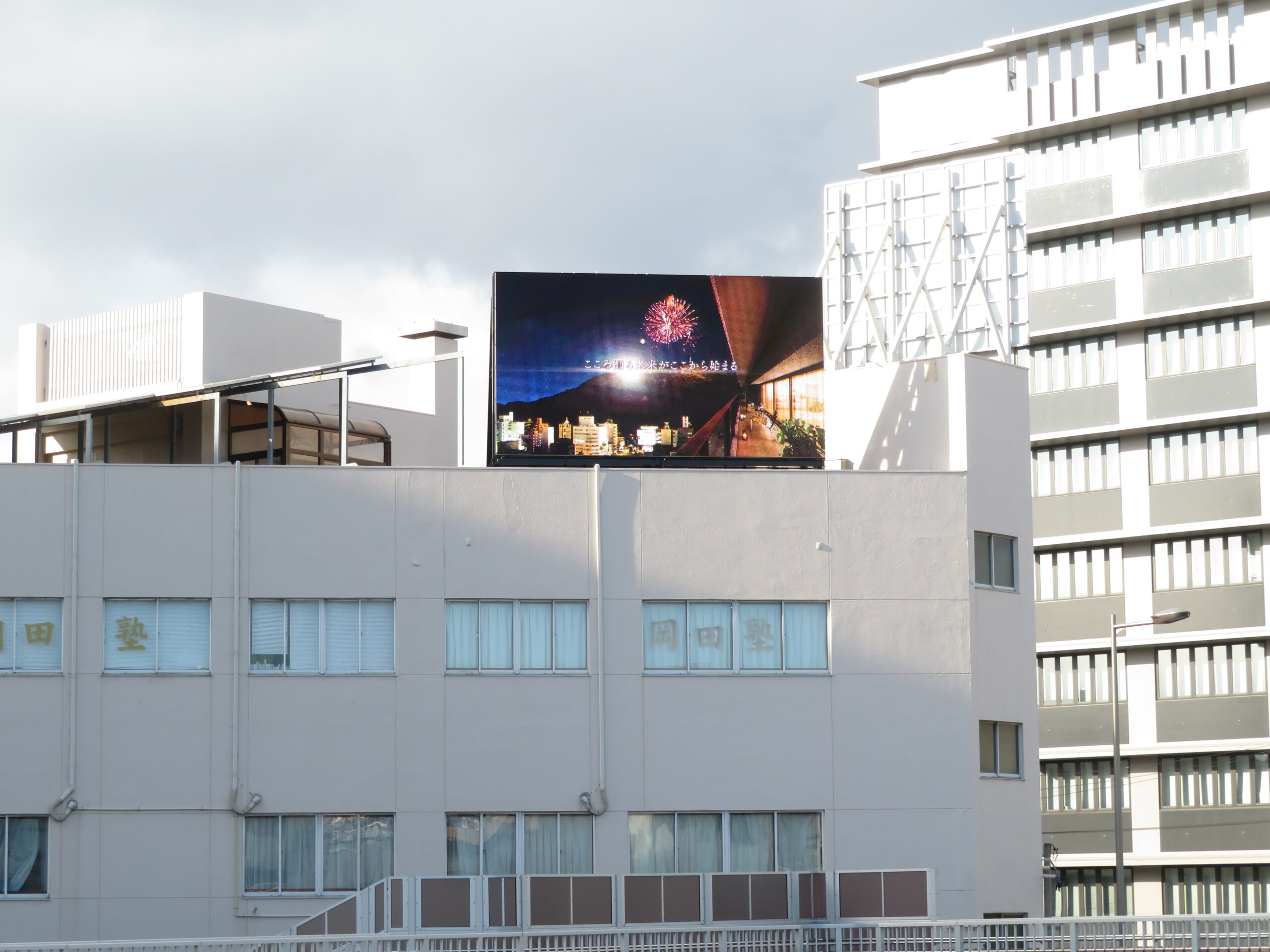 エンブレム徳島　様